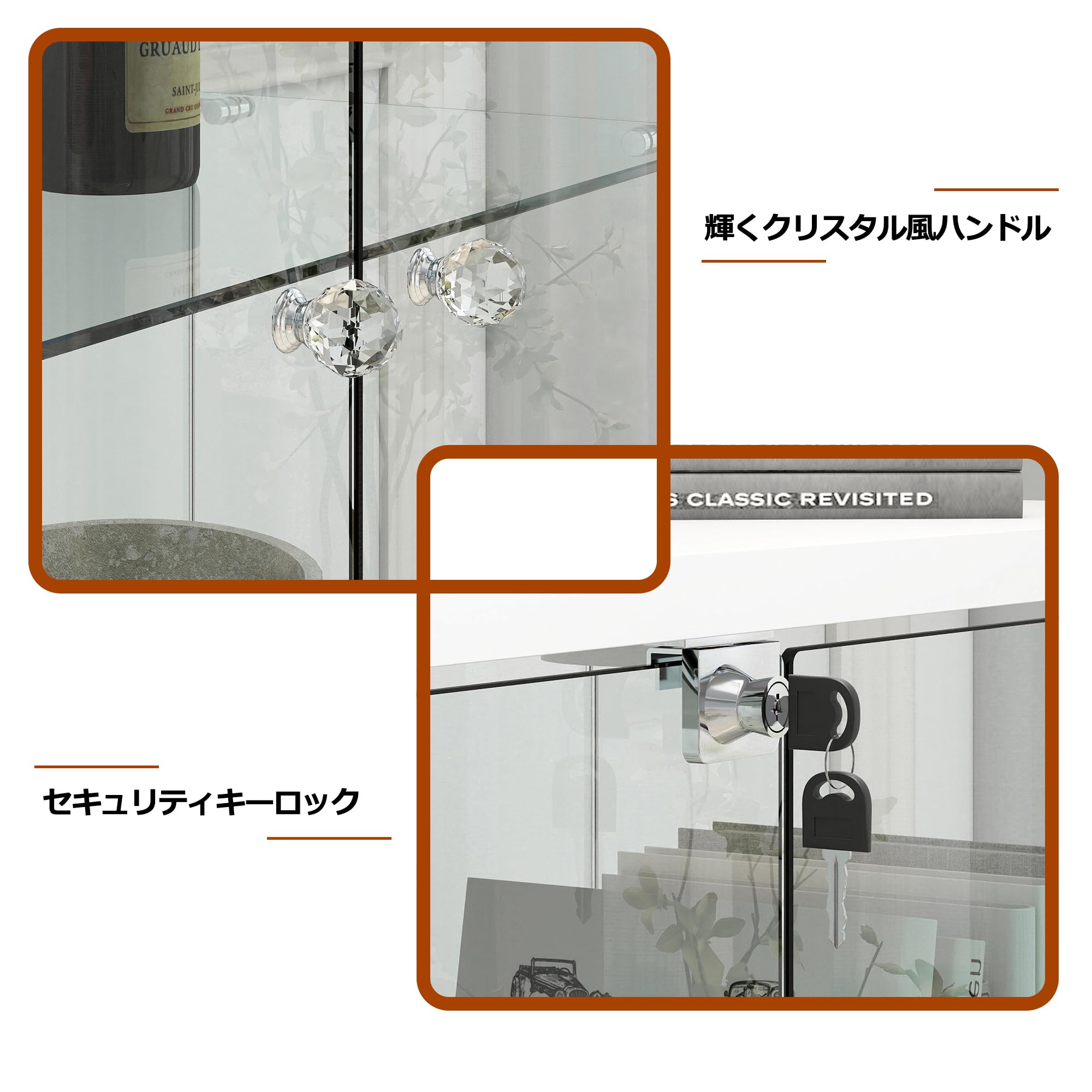 ブラック LED照明・引き出し付き ガラス収納キャビネット 強化ガラス 4段 Amazon.co.jp: LED照明・引き出し付き ガラス収納キャビネット ロック